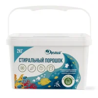 Стиральный порошок 2 кг