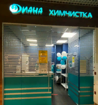 aa382b6c-8034-4ed0-981f-f22a94ddc88b_photo-resizer.ru.jpg
